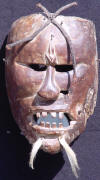 African Mask - Ehtnie Sukuma - Tanzanie