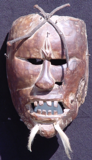 Masque africain Ethnie Sukuma (TANZANIE) Bois - Metal - cuir animal - 35 cm